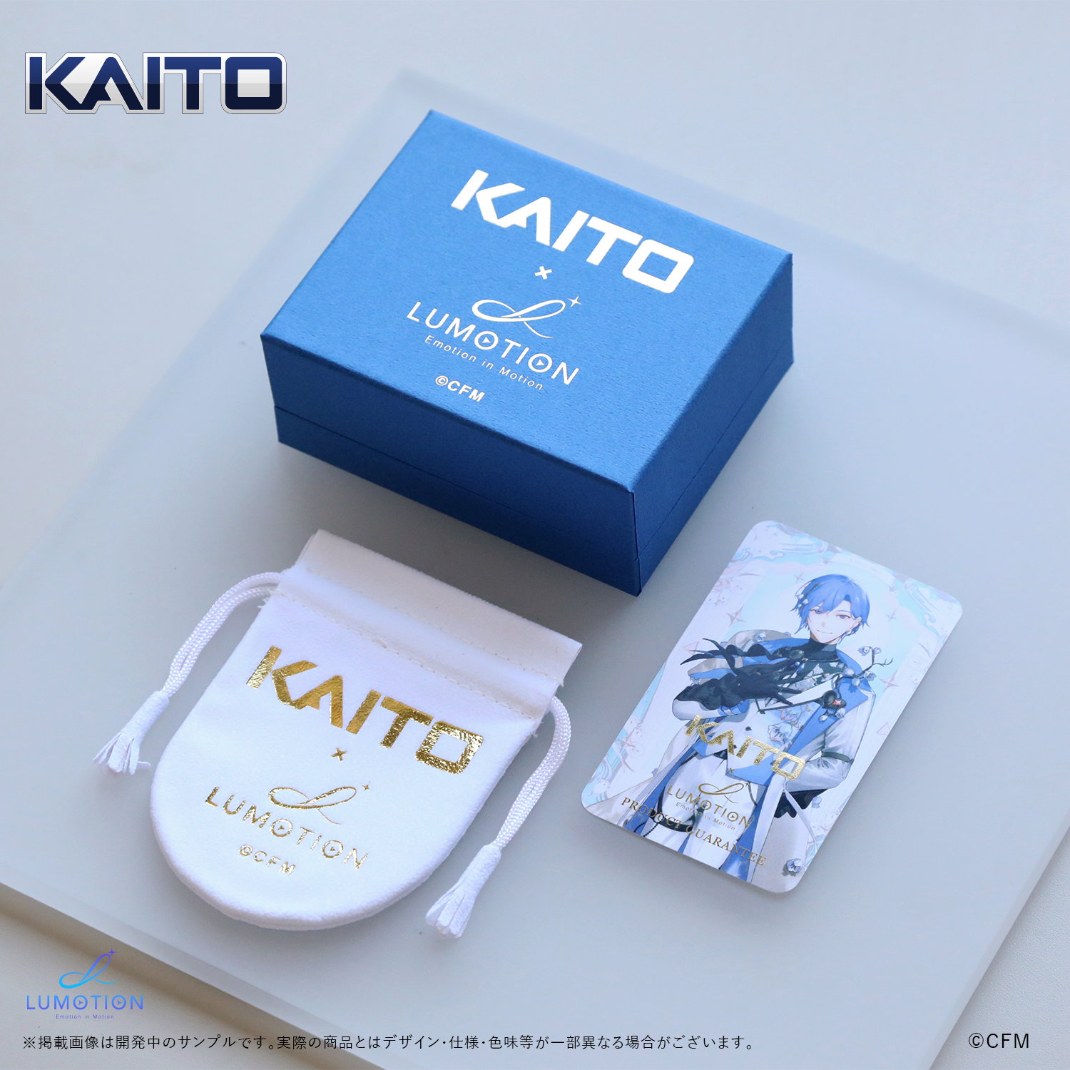 先行予約】KAITO 20th Anniversary イヤーカフ for LUMOTION【事前決済
