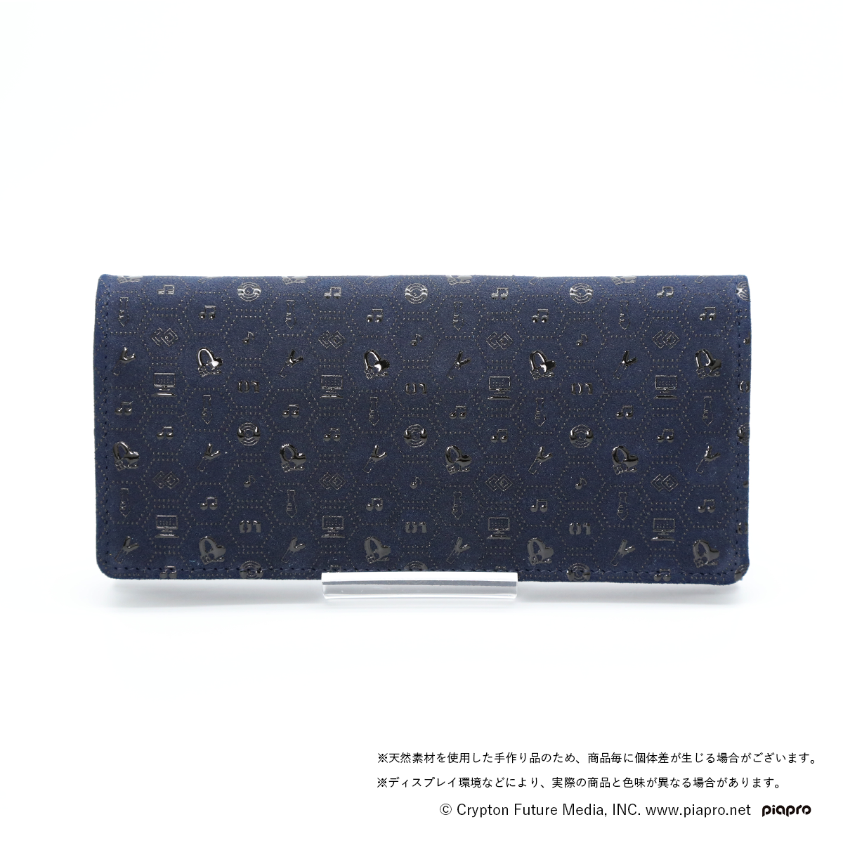 初音ミク×甲州印伝】長財布＜Tradition/伝統＞ | KATO Store for spuare