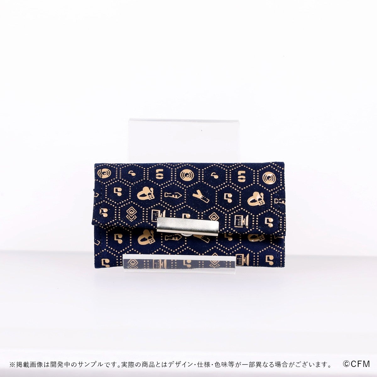 Home | KATO Store for spuare